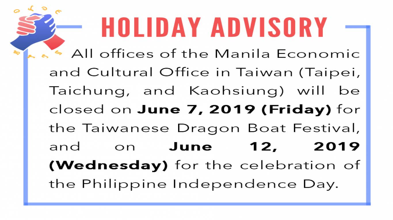 Holiday Advisory (June 7, 2019; June 12, 2019).jpeg